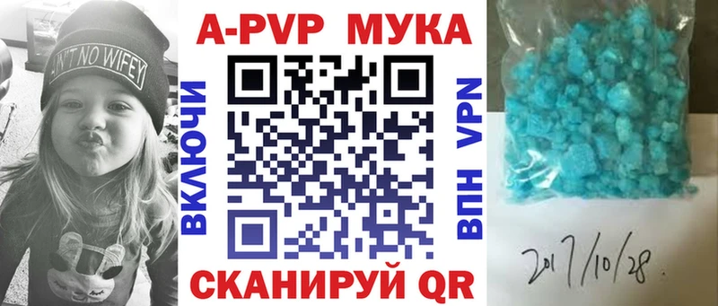 Где продают наркотики Междуреченск Бошки Шишки Мефедрон ГАШ