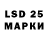 MDMA молли LaceUpSenpai