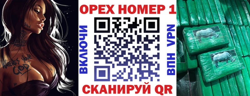 Cocaine 99% Междуреченск