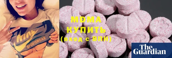 каннабис Армянск