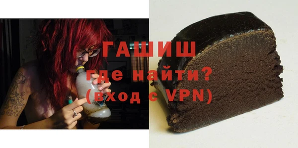 кокс Нягань