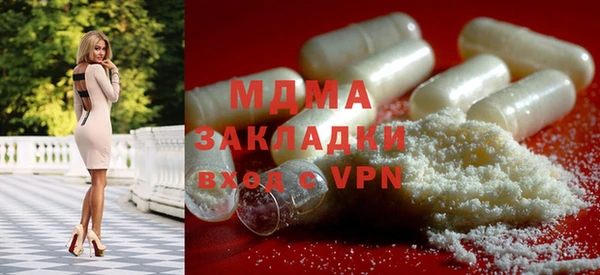 каннабис Армянск