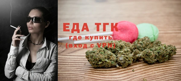 винт Нязепетровск