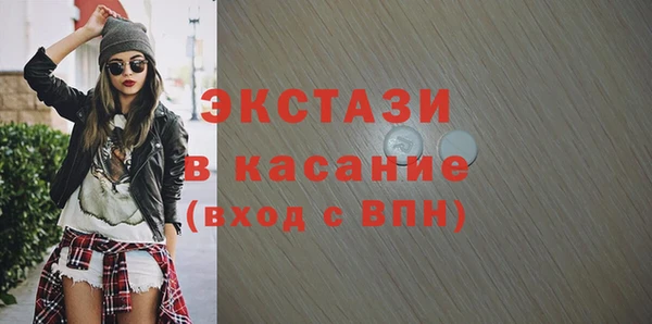 каннабис Армянск