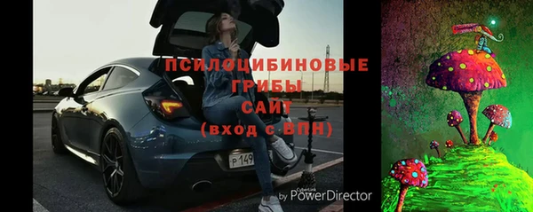 каннабис Армянск