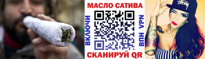 kraken ссылки  Междуреченск  Дистиллят ТГК THC oil 